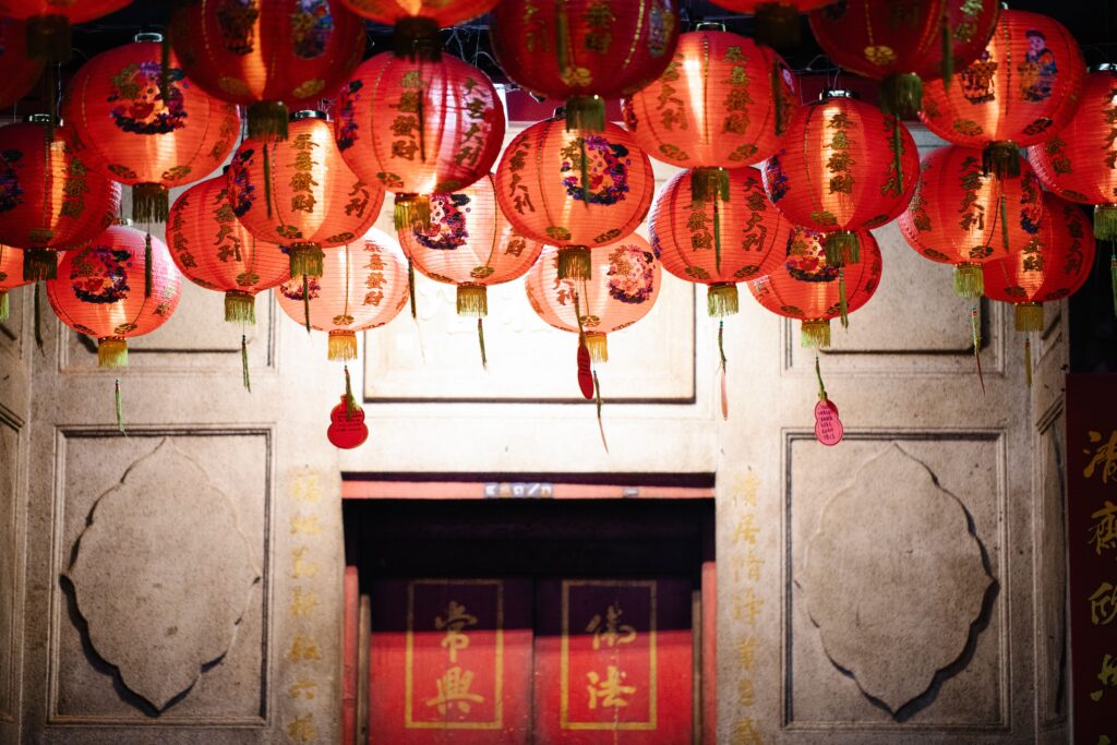 Lanterns during a Mid-Autumn Festival celebration in China